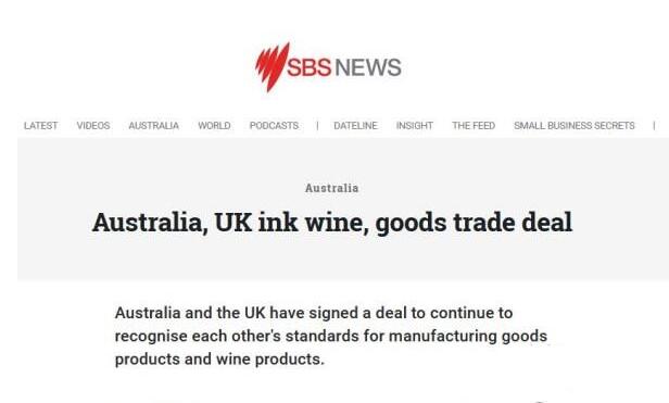 澳洲和英国签署协议，承认彼此生产商品和葡萄酒产品的标准