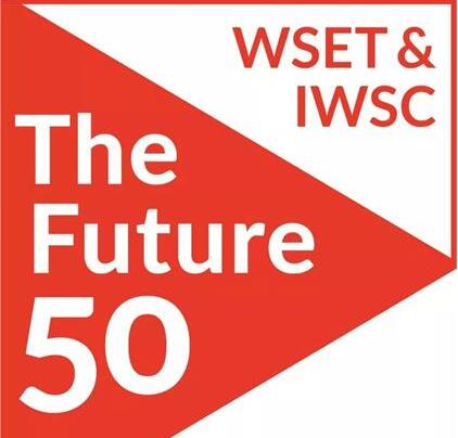 WSET联合IWSC打造“未来50强”