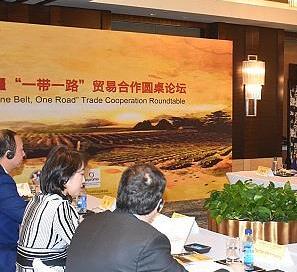 “阿塞拜疆葡萄酒（中国）推广中心”日前在北京举行揭牌仪式