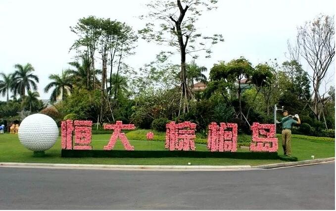  “鸣鹊布莱依”和“芙莱拉珍藏”被选定为“深圳市株洲商会高尔夫球队”指定用酒！