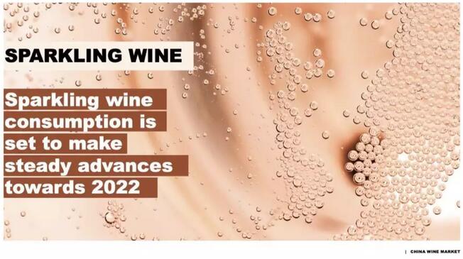 Vinexpo发布2019全球全新数据，完整PPT葡萄酒老板请点击