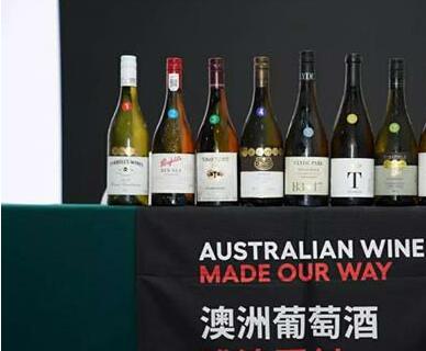 高端精品澳洲葡萄酒在中国市场有着强劲需求