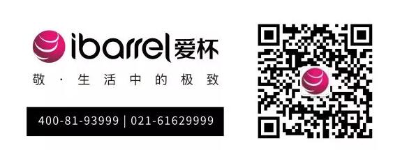 春糖热点：传统渠道日益艰难，看葡萄酒新零售风向标