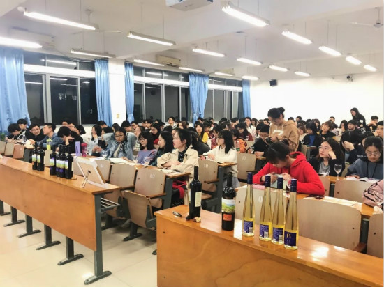 2019文化长城——中国葡萄酒文化课程日前正式启动