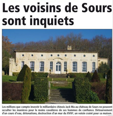马云的一座波尔多酒庄Château de Sours被告