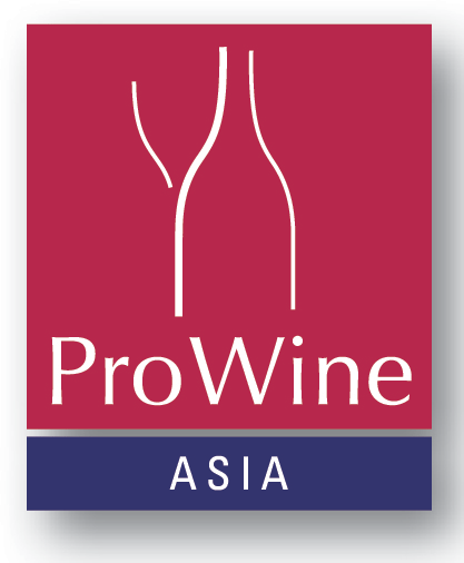 2019年ProWine Asia展会将在5月举办