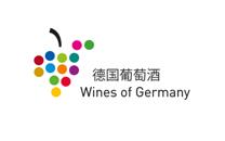 首届中国最佳德国酒侍酒师大赛正式开赛，初赛结果新鲜出炉！
