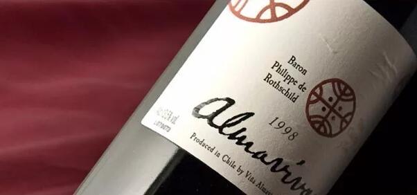 收藏看智利最好最贵的葡萄酒——十八罗汉