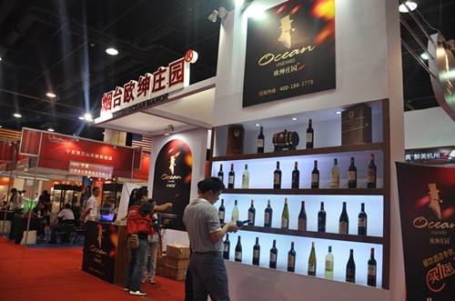 2019中国（南京）国际葡萄酒暨烈酒展览会将在8月举行