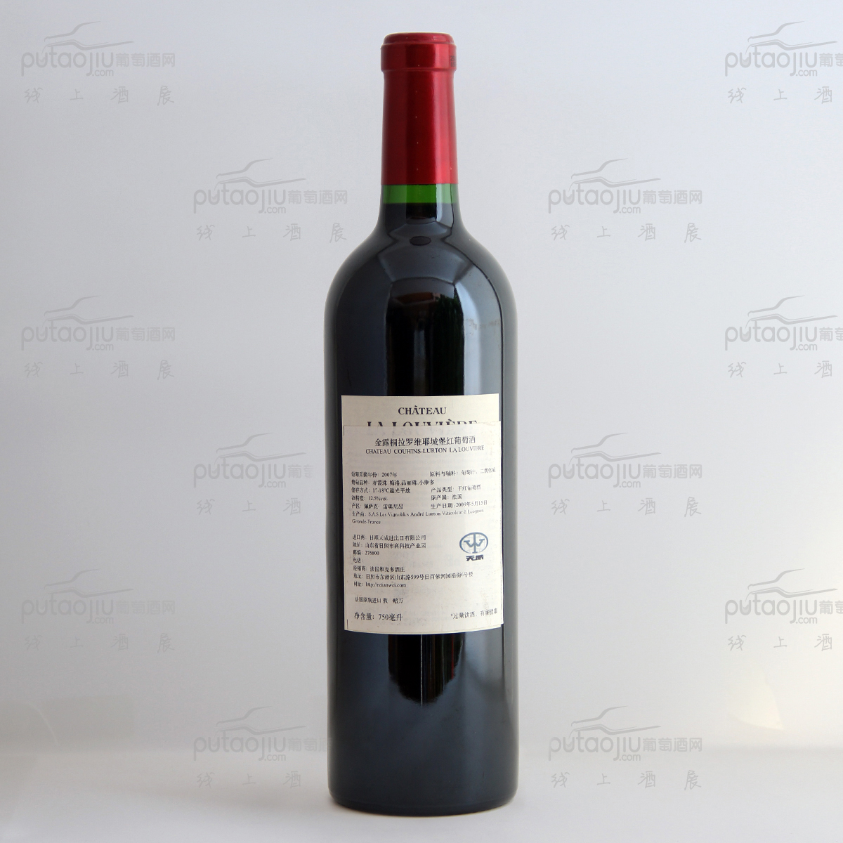 法国佩萨克雷奥良拉罗维耶酒庄混酿AOC法定产区干红葡萄酒