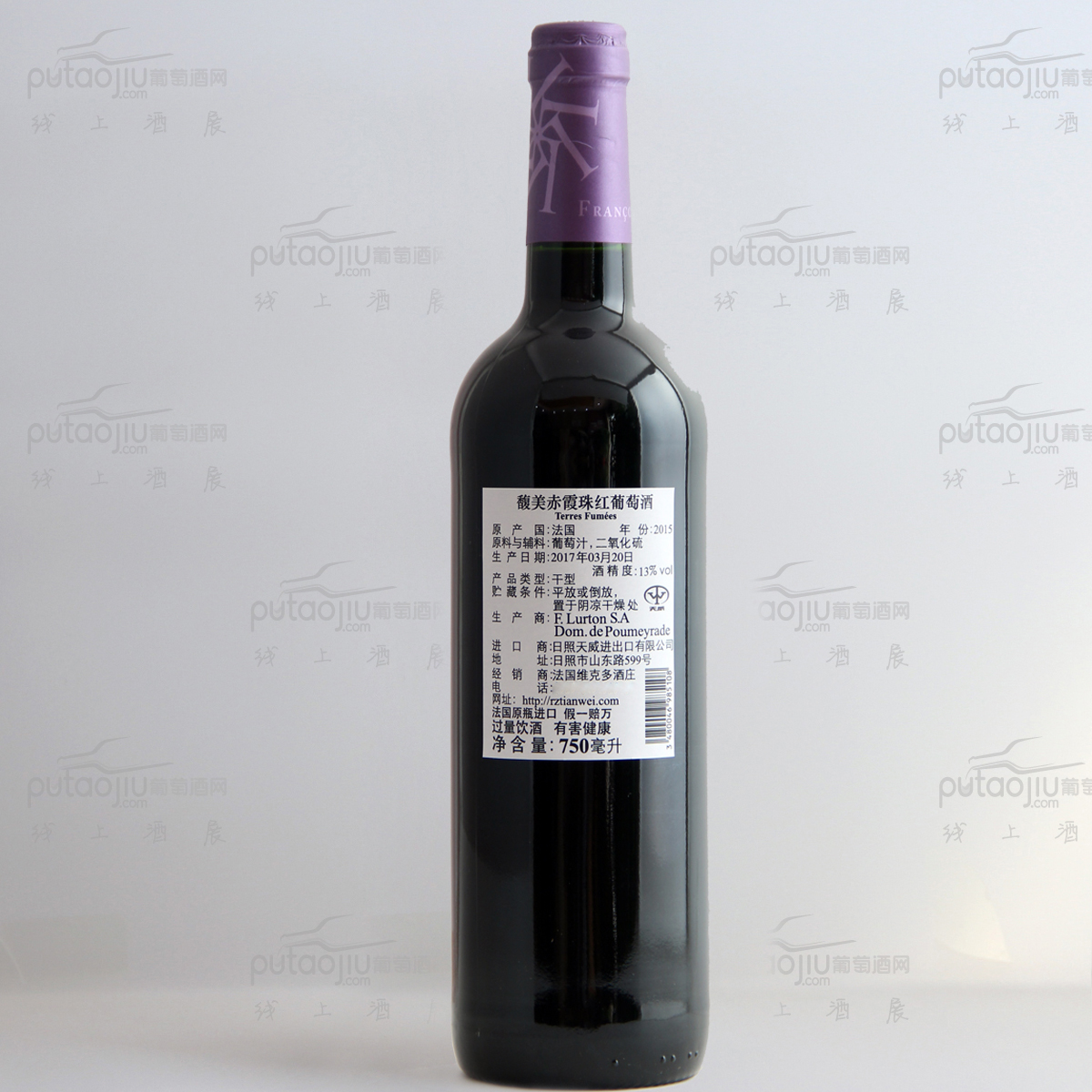 法国波尔多Francois Lurrton SA Domaine de酒庄赤霞珠馥美IGP干红葡萄酒