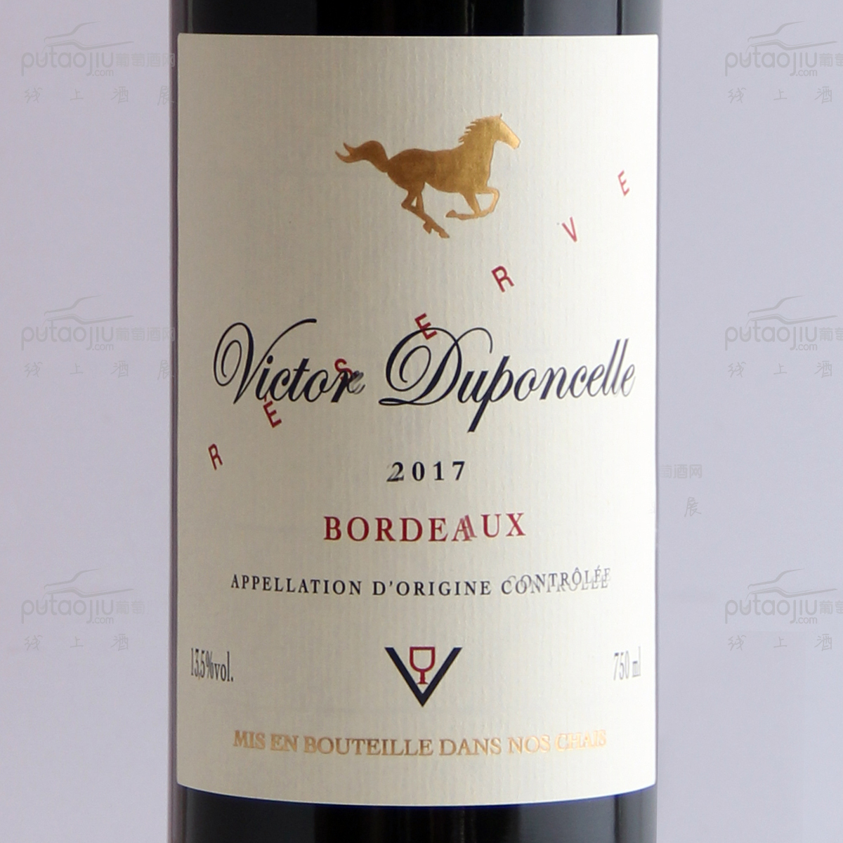 法国奥克地区Victor Duponcelle酒庄混酿维克多波尔多AOC干红葡萄酒