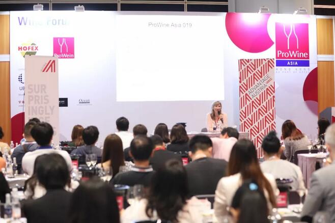 ProWine Asia 2019 香港酒展完美落幕，观众和展商双增长