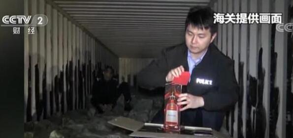广州海关破获一起走私洋酒案件，查扣走私洋酒12万2881瓶