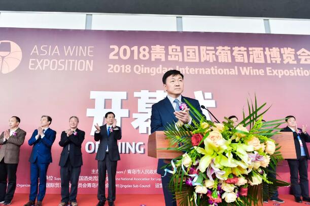 青岛国际葡萄酒及烈酒博览会十一月盛大开幕 --迎战收官，助力2020贺岁档葡酒销售季