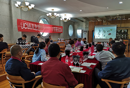 中国酿酒师联盟北疆酿酒师协会专题交流会日前举办