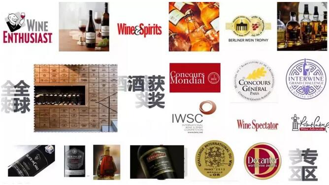 5月28日！|万众瞩目的Interwine北京葡萄酒烈酒精品展暨获奖酒专题展将盛大开幕！