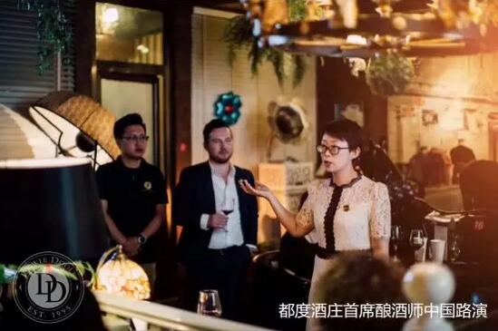 专访澳洲都度酒庄中国区首席运营官穆彦宏：澳洲酒在中国的优秀表现不是一成不变，深化与多维推广是方向