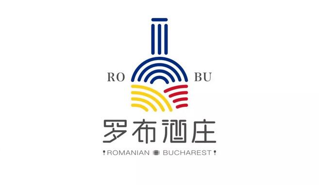 罗布酒庄宁波行—中东欧国家投资贸易博览会
