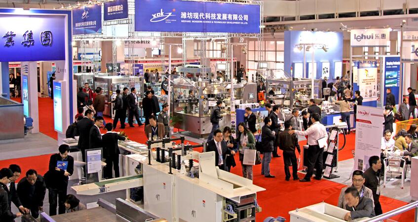 SITEVINITECH CHINA 2019国际酿酒设备技术展会圆满落幕