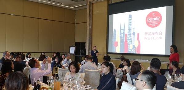 第六届“Decanter醇鉴上海美酒相遇之旅”将在11月举办