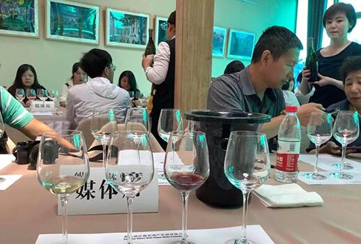 房山酒庄葡萄酒媒体日活动在2019北京世界园艺博览会上举行