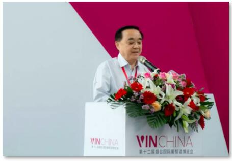 让世界重新发现中国葡萄酒--VinChina第十二届烟台国际葡萄酒博览会盛大开幕