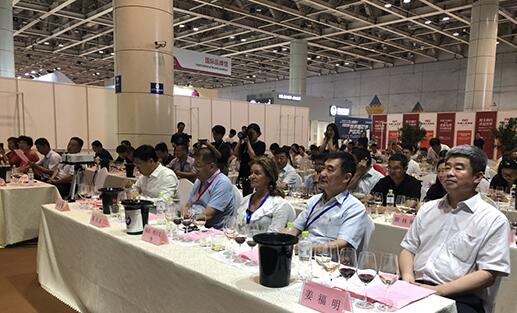 蓬莱产区葡萄酒年度信息发布暨海岸葡萄酒品鉴会日前举行