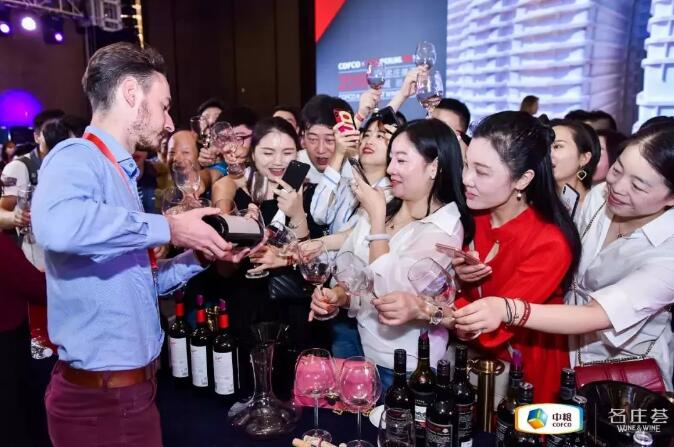 凭“产品力”4城吸粉无数，做“中国的世界酒商”，中粮名庄荟的“责任与担当”为消费者带来什么？