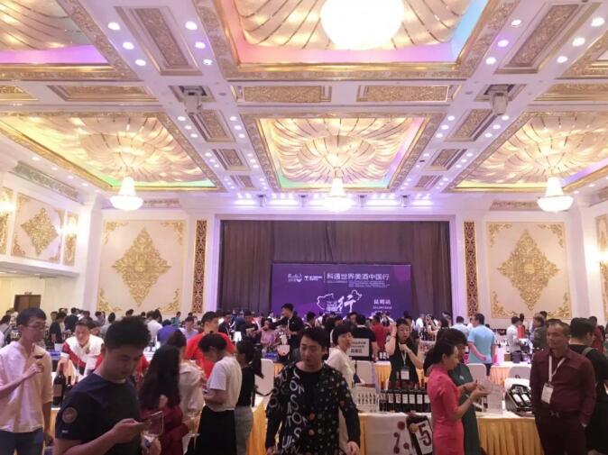 云南最大规模、专业度最高酒店巡展成功举办，下一站7月8日贵阳！