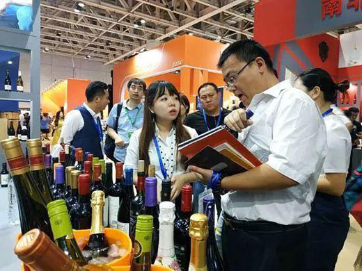 第十二届烟台国际葡萄酒博览会签订协议、合同总金额达3.2亿元