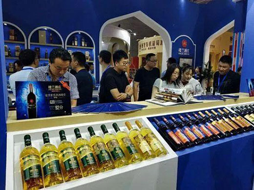 第十二届烟台国际葡萄酒博览会签订协议、合同总金额达3.2亿元