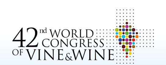 第42届世界葡萄与葡萄酒大会即将举行