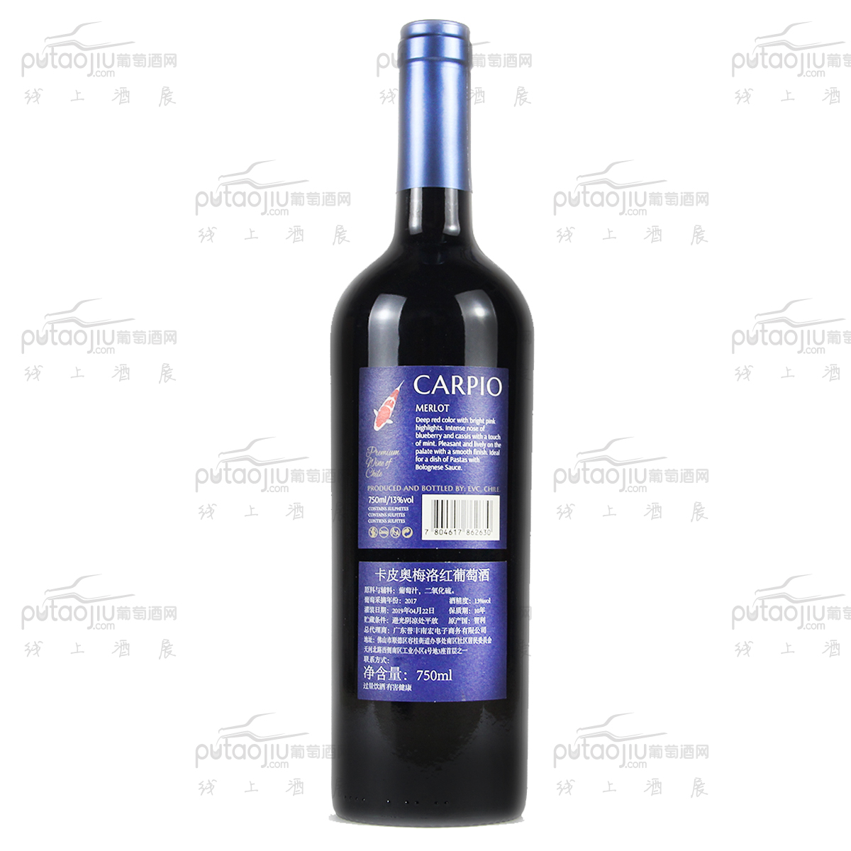 智利中央山谷克莱酒庄卡皮奥梅洛入门级干红葡萄酒