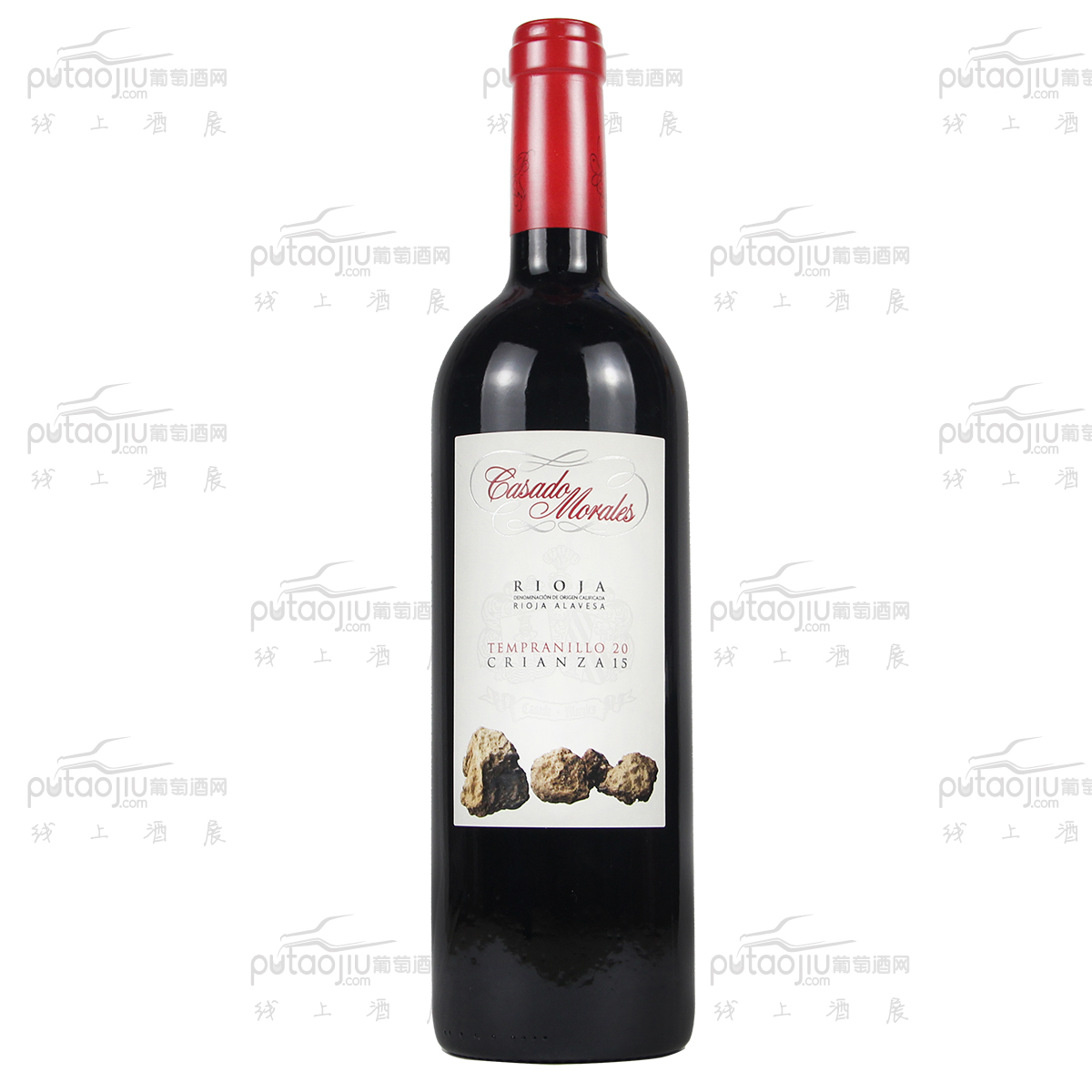西班牙里奥哈卡萨多家族格拉西亚诺丹魄陈酿干红葡萄酒红酒
