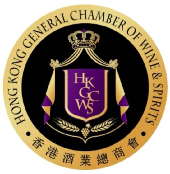 2019香港酒总国际葡萄酒和清酒（华北）市场高级商业研讨会