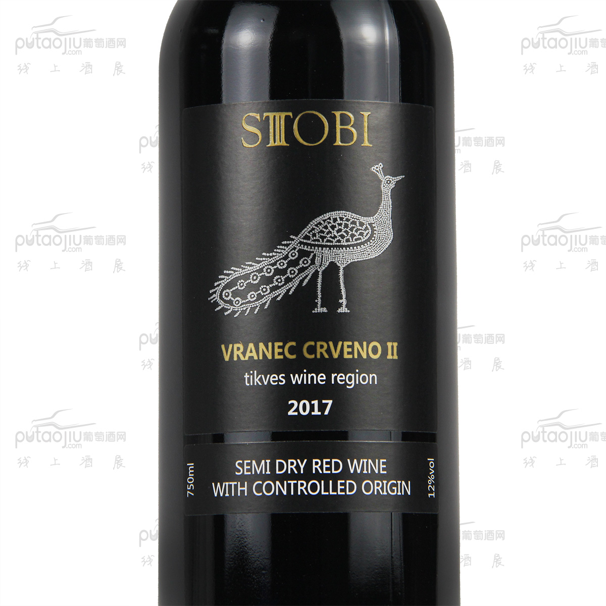 STOBI斯多比酒庄(VRANEC CRVENOII)卡威罗 A级混酿半干红葡萄酒小众国家原装进口北马其顿红酒