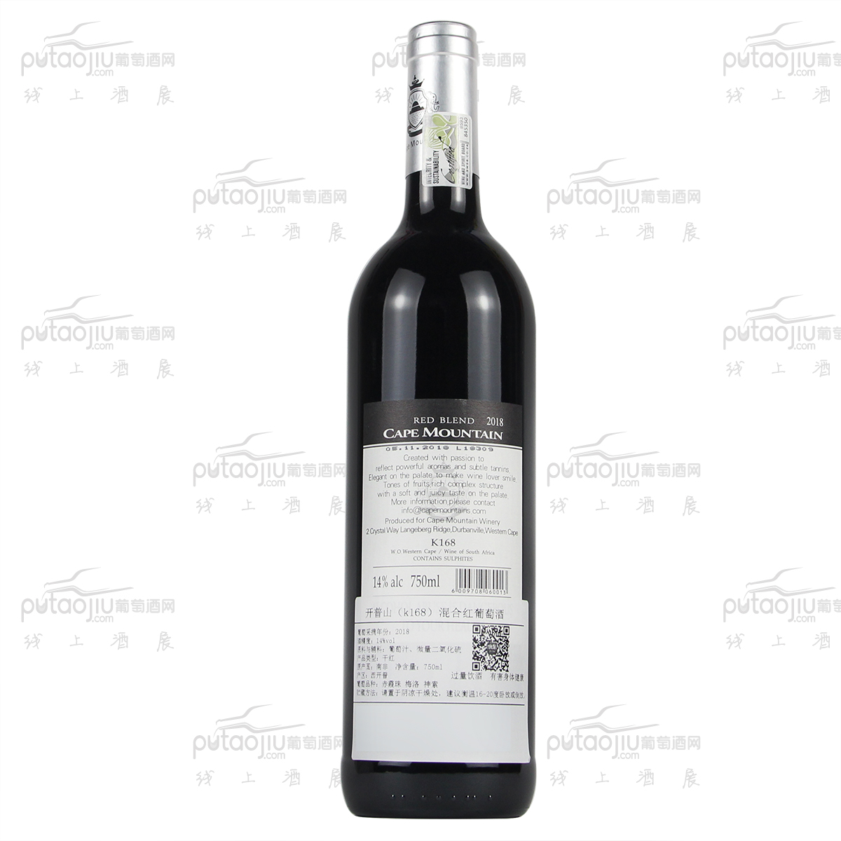 南非开普山酒庄混酿K168入门级别干红葡萄酒