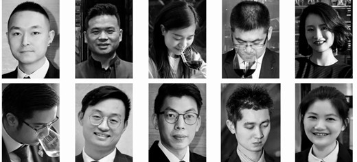 “第十一届中国侍酒师大赛”十强选手决赛在上海举行