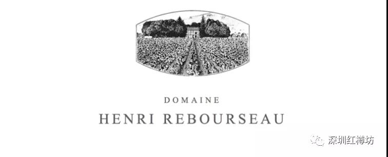 勃艮第虎啸庄园（Domaine Henri Rebourseau）香贝丹特级晚宴