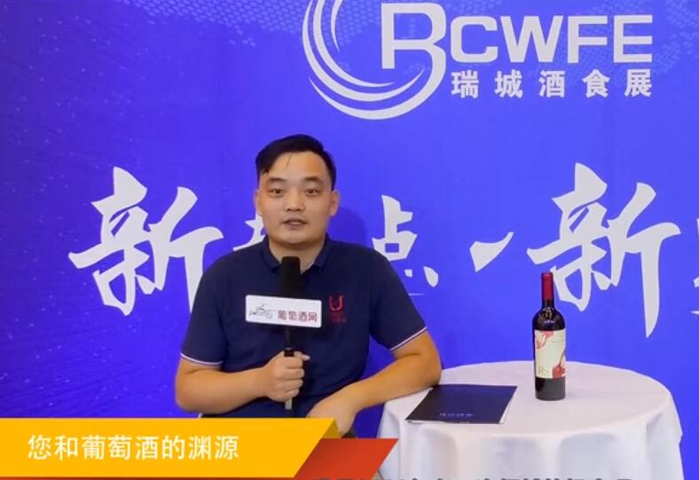 优传酒业—致力于向中国提供来自全球的优质消费品