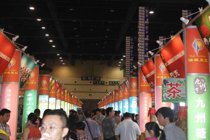 第二十二届哈尔滨国际糖酒食品交易会今天开幕
