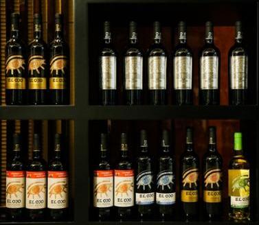 西班牙爱欧公爵酒庄葡萄酒成为2019国际海岛旅游大会指定用酒