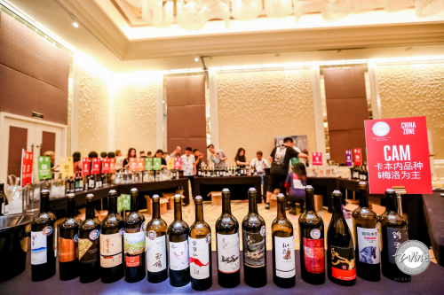 2019IWC CHINA大赛贸易品鉴会暨年度颁奖盛宴在上海举办