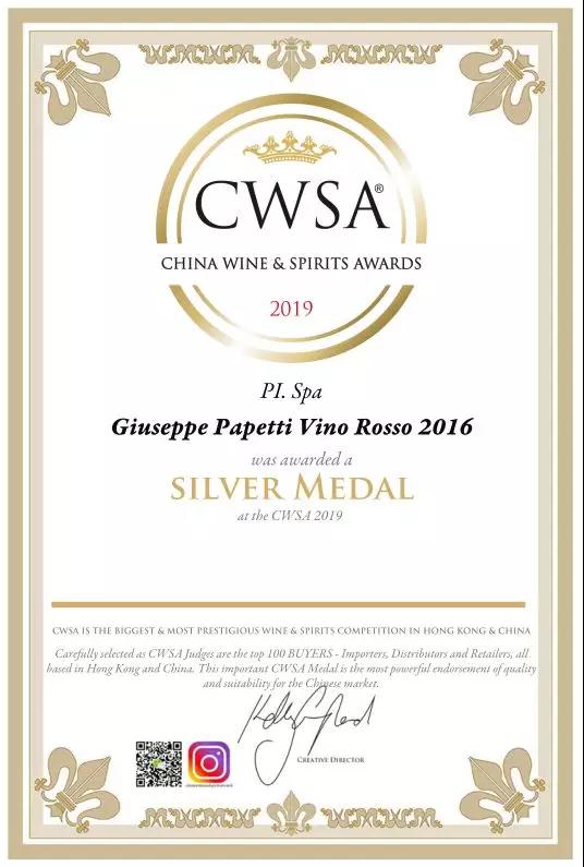 特大喜讯！！万多宝隆黑蔓罗窖藏葡萄酒在CWSA2019评比中荣获金奖 | 起泡天下