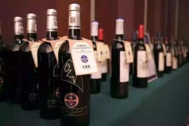 2019“一带一路”国际葡萄酒大赛 —国际葡萄酒博览会之嗨翻“酒月”