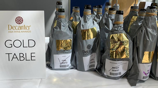 2019年Decanter亚洲葡萄酒大赛开启网上查询获奖结果