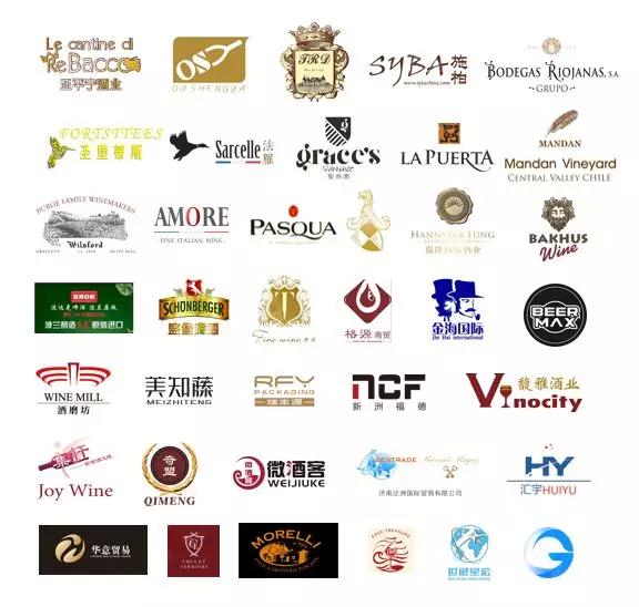  TaoWine天津康莱德酒店展，品牌及流量担当|秋糖展商名录