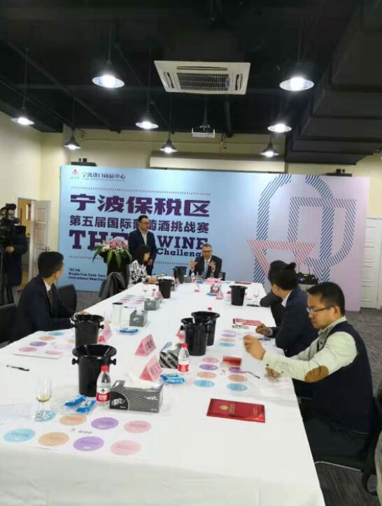 第六届宁波保税区国际葡萄酒挑战赛将在11月举办