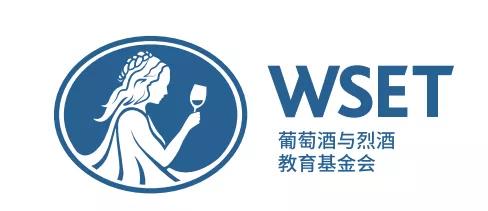 11.10 英国WSET总部登陆 Interwine，亚太区负责人亲授：如何提升品酒技巧成为人生赢家